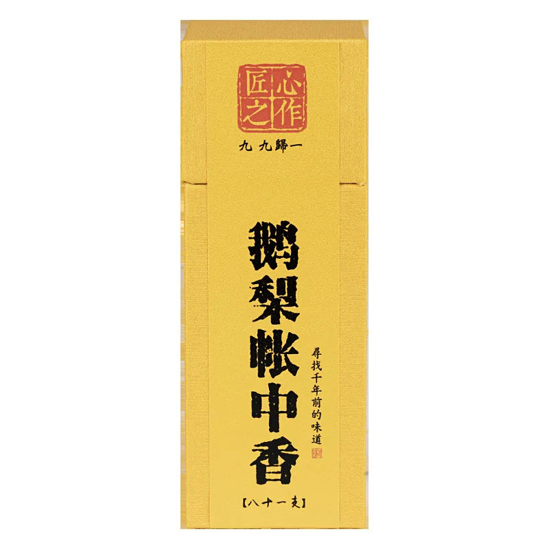 81 Roots Square Stick Incense Goose Pear Incense Household To Worship Tea Room Yoga To Refresh/sleep Deodorize Aromatherapy