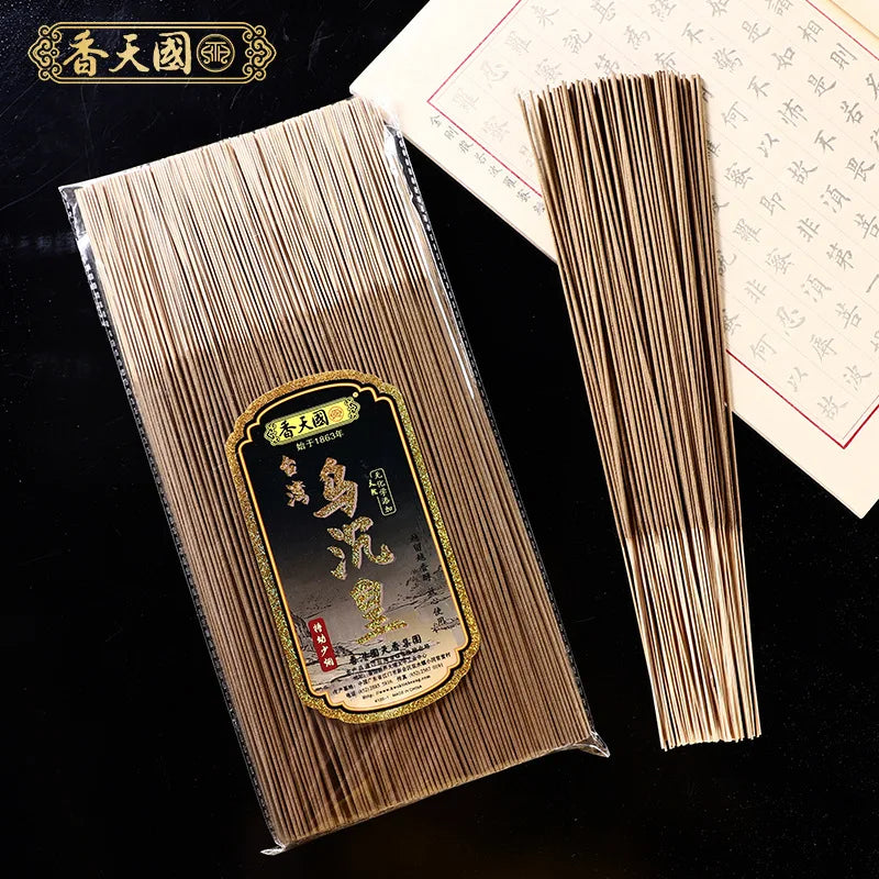 Taiwan Wu Shen Huang Bamboo Stick Incense Sandalwood Agarwood 33cm 500g Bundle For Home Temple Aromatherapy
