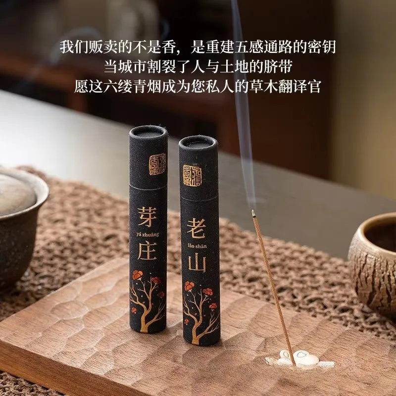 Wholesale Incense Sticks Sandalwood Agarwood Cliff Cypress Nha Trang Osmanthus Indoor Aromatherapy Incense Gift Box Souvenir