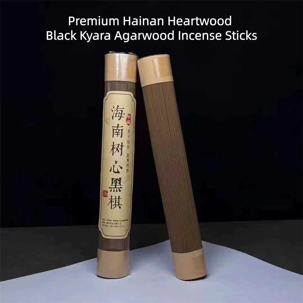 Premium Hainan Heartwood Black Kyara Agarwood Incense Sticks, High Oil Insect Damaged Kyara, Indoor Incense, Long-lasting Fragra
