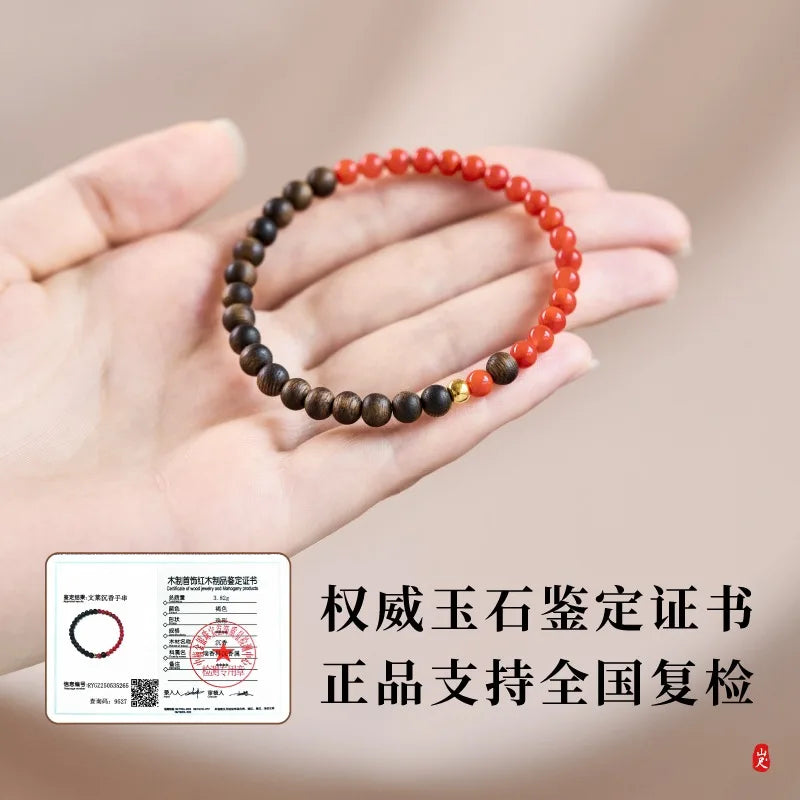 Nanhong Red Agate Agarwood Bracelet Natural Aloeswood Beaded Bangle for Women Lucky Charm Gifts