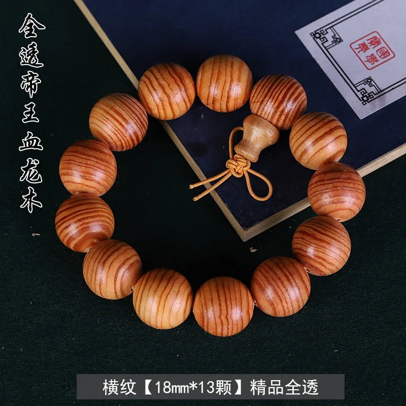Full Oil High Transparent Amber Wood Men's Bracelet Changbai Mountain North Agarwood Northeast Pine Mingzi Prayer Beads Gifts