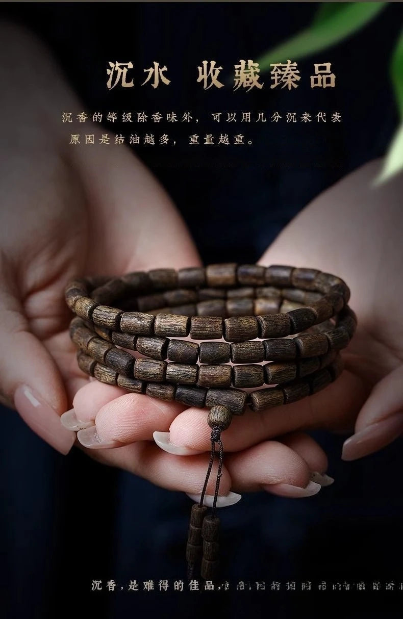 Submerged grade Vietnamese Nha Trang natural white Qinan agarwood bracelet, bracelet with the shape of the old