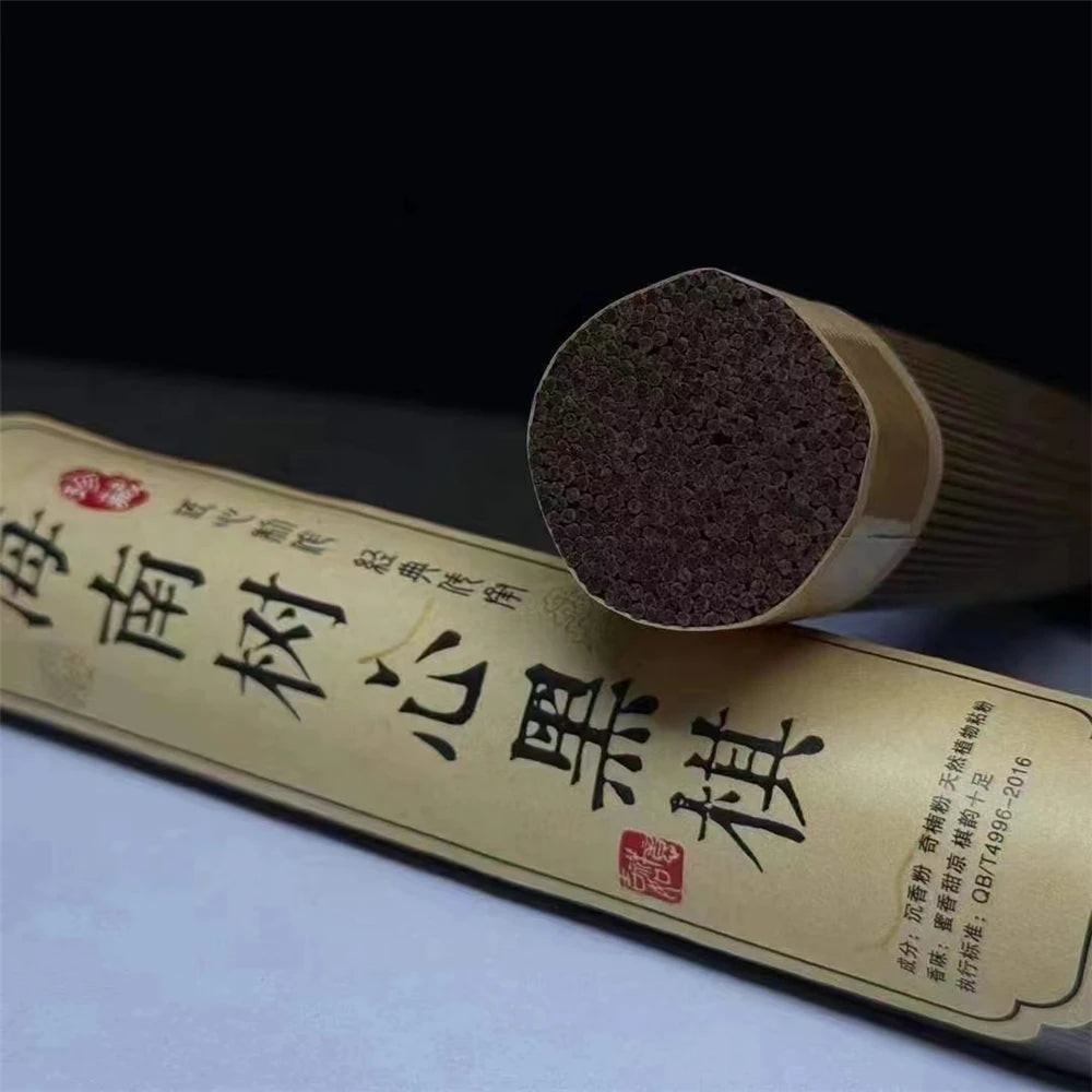 Premium Hainan Heartwood Black Kyara Agarwood Incense Sticks, High Oil Insect Damaged Kyara, Indoor Incense, Long-lasting Fragra