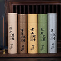 400Pcs Natural Sandalwood Sticks Home Incense Sticks Blessing Ceremony Prayer Buddha Incense Wormwood Sandalwood Agarwood