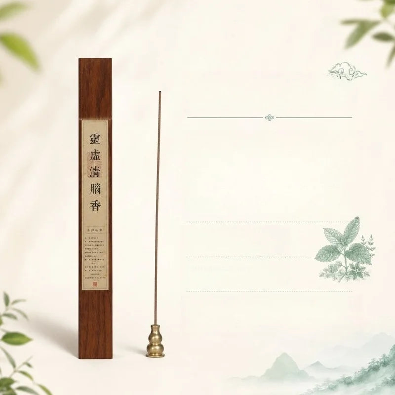 21CM 30g Line Incense Series Agarwood Sandalwood Five Elements Tibetan Incense Home Office Yoga Meditation Lasting Fragrance