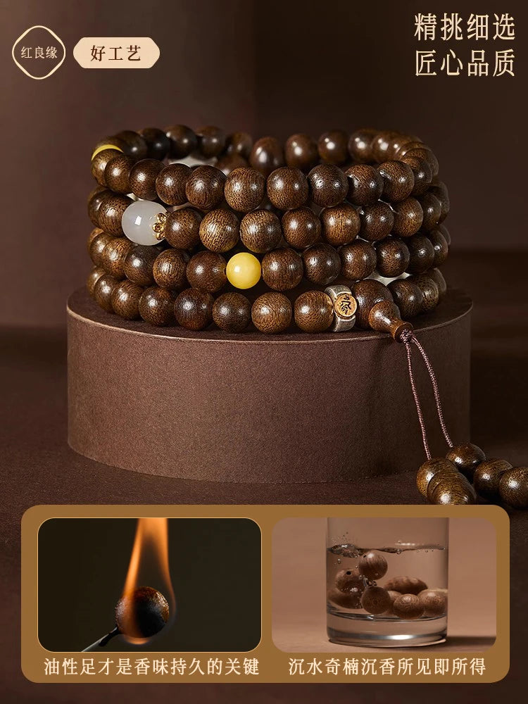 2026 Year of the Horse Natural Nha Trang Ky Nam Sinking Agarwood 108 Beads Bracelet Unisex Wrist Mala Festival Gift