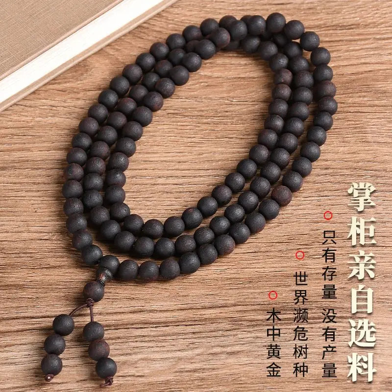 Natural Agarwood 108 Beads Bracelet Men's Jewelry