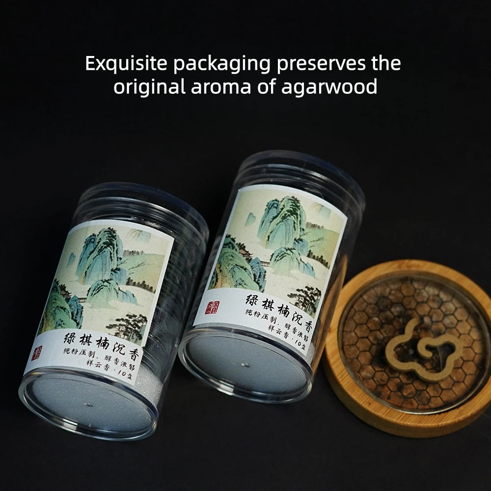 Green Kyara Agarwood Incense,Medium Auspicious Cloud,Natural Binder-Free Coil Incense,Home Indoor Aromatherapy&Air Purification