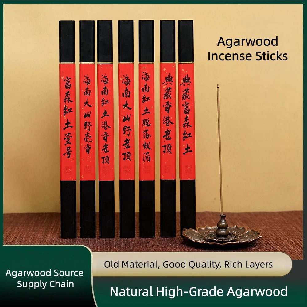 High-end Agarwood Incense Sticks,Phuoc Sen Red Soil/Hainan Insect-Damaged/Plate Head Old Material/Old Top Shell Agarwood,Oud