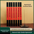 High-end Agarwood Incense Sticks,Phuoc Sen Red Soil/Hainan Insect-Damaged/Plate Head Old Material/Old Top Shell Agarwood,Oud