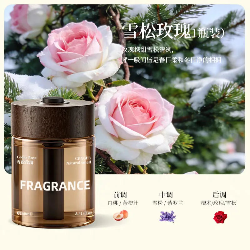 Car aromatherapy with advanced feeling, long-lasting fragrance, solid ointment for household use, odor removal and deodorization