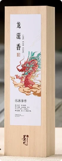 Mofan Ambergris Nha Trang Agarwood Line Fragrant Pear Tent Sandalwood Household Indoor Aromatherapy Natural Pine Tower Fragranc