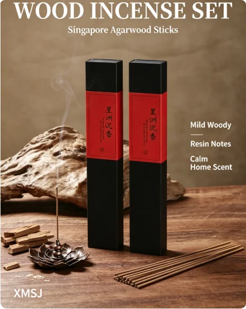 Hot Trending Singapore Agarwood Incense, XMSJ Natural Wood Sticks, 20g About 95 Sticks, Woody Scent for Home Meditation Yoga