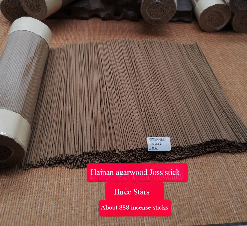 250g Natural Agarwood Stick Incense/Hainan Nha Zhuang Joss Sticke Temple Worship Buddha Offering Incense in The Home Indoor