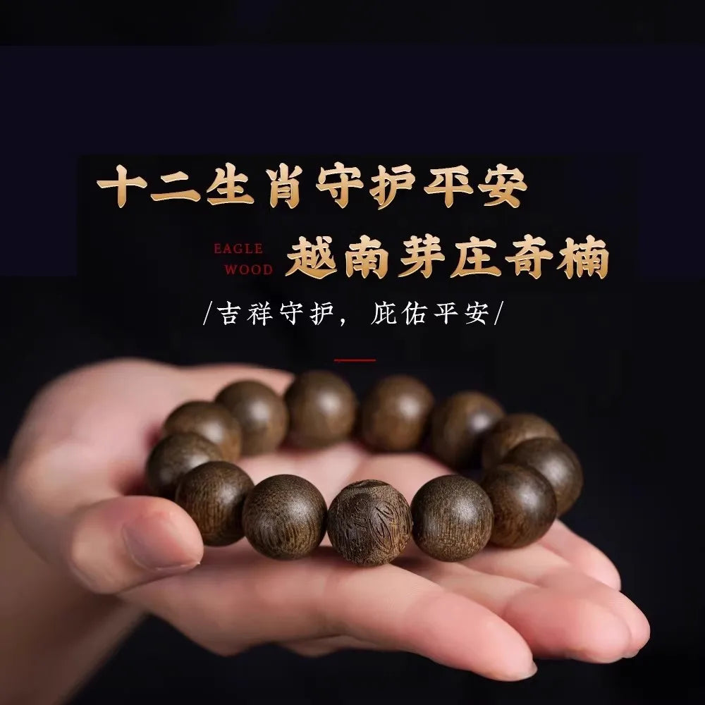 Premium Aquilaria Agarwood Beaded Bracelet for Men Year of the Horse Zodiac Beads Collectible Grade Sinking Type Gifts