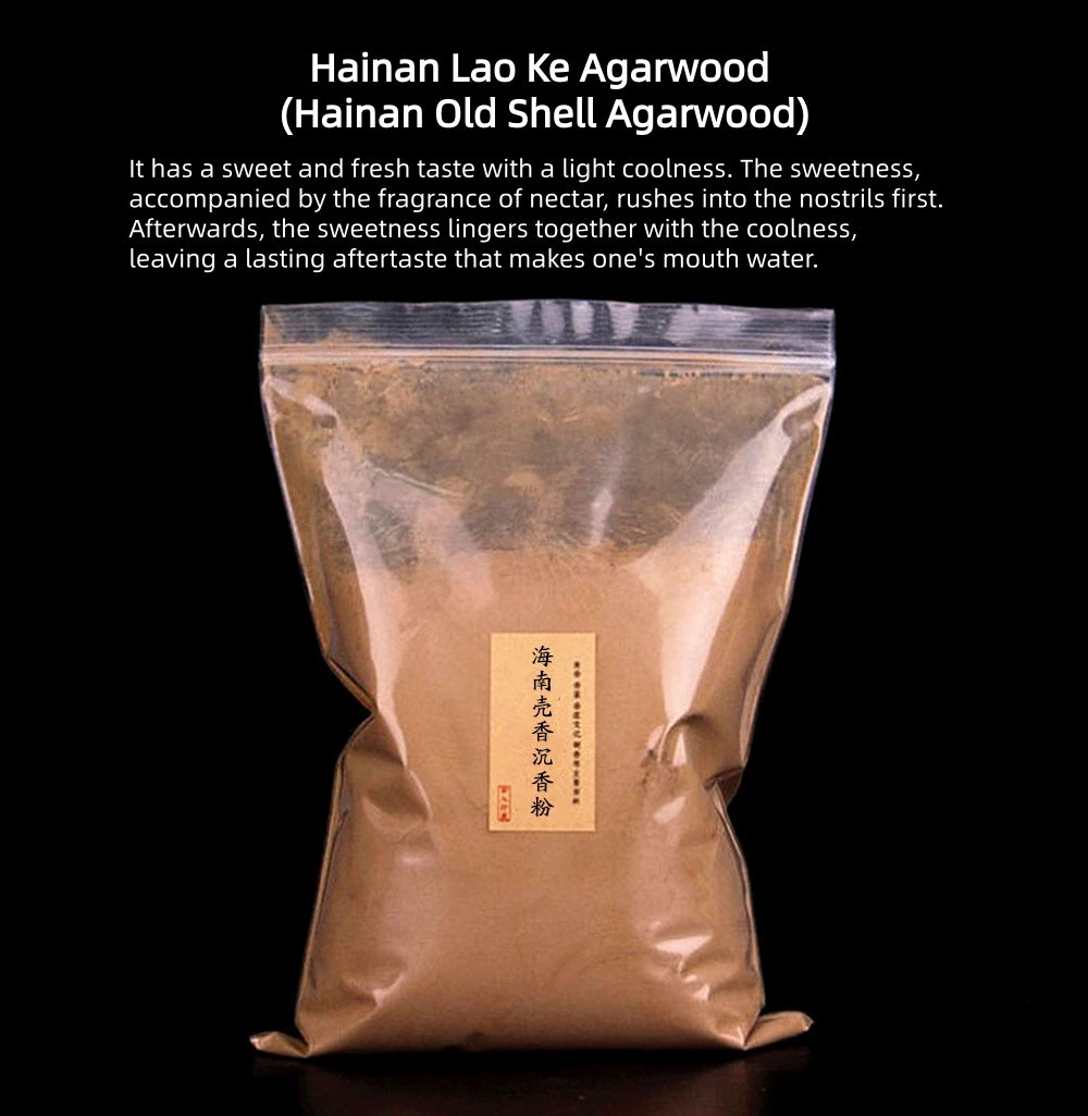 Natural Agarwood Powder 100g for Incense & Aromatherapy