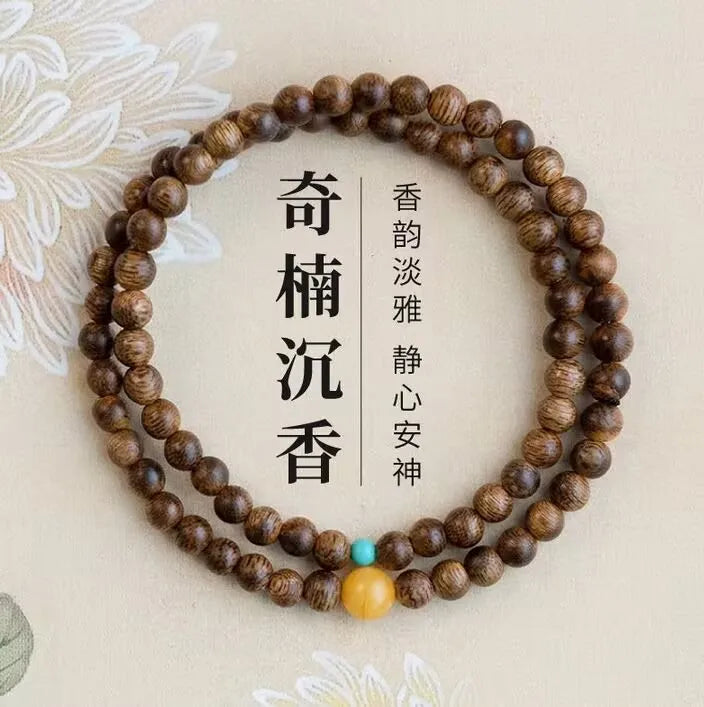 Premium Nha Trang White Kyara Agarwood Bracelet