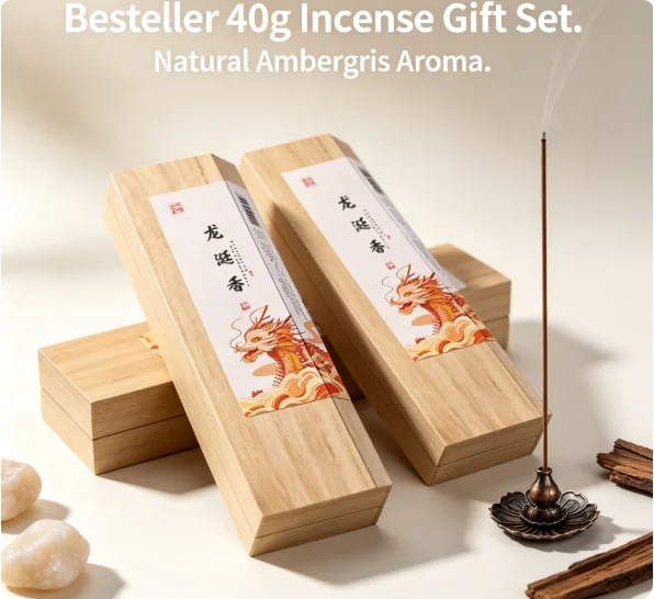 Hot Selling 40g Ambergris Incense Gift Set Natural Wood Stick Incense For Home Meditation. lavender sage incense cones