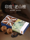 Mofan India old mountain sandalwood pan incense natural agarwood household indoor long-lasting net incense bedroom aromatherapy