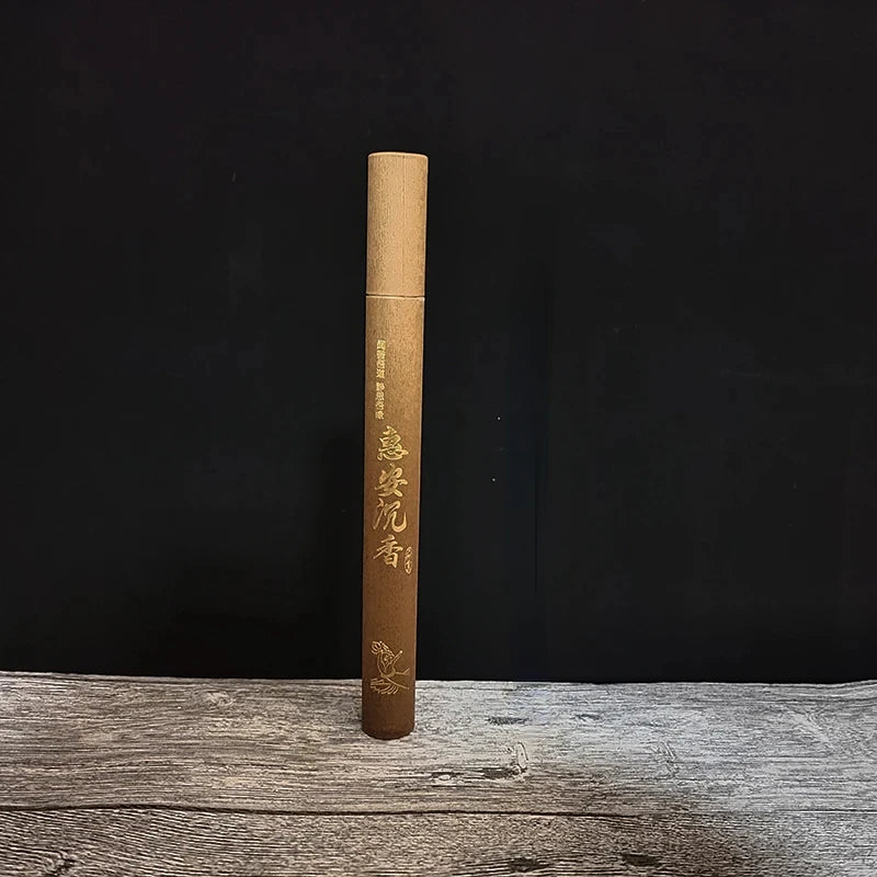 YXYMCF Sandalwood Incense Sticks 40-Pack