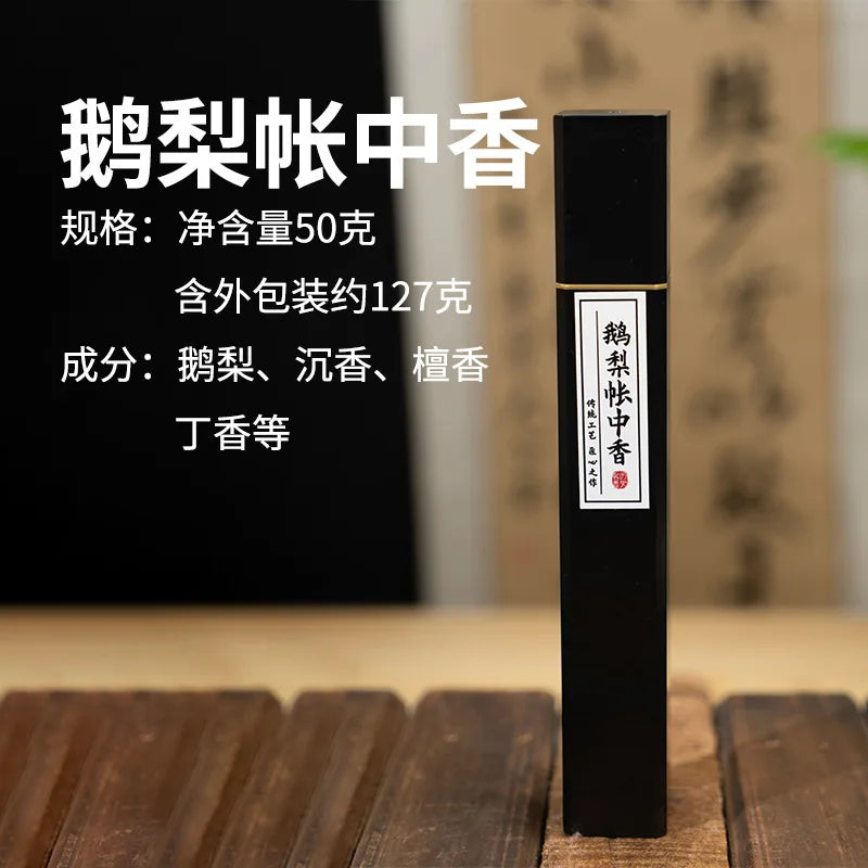 Tibetan Incense Sticks, Aromatherapy Sandalwood, Nha Trang Agarwood Incense Sticks, 50g Gift Box Incense Household Incense Stick