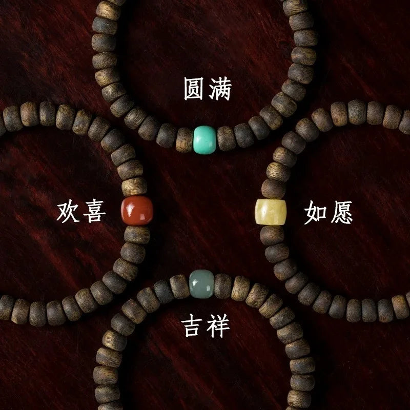 Natural Yingge Qi Nan Agarwood Bracelet Straight Cut Buddhist Bead Bracelet for Men and Women Valentine's Day Gifts
