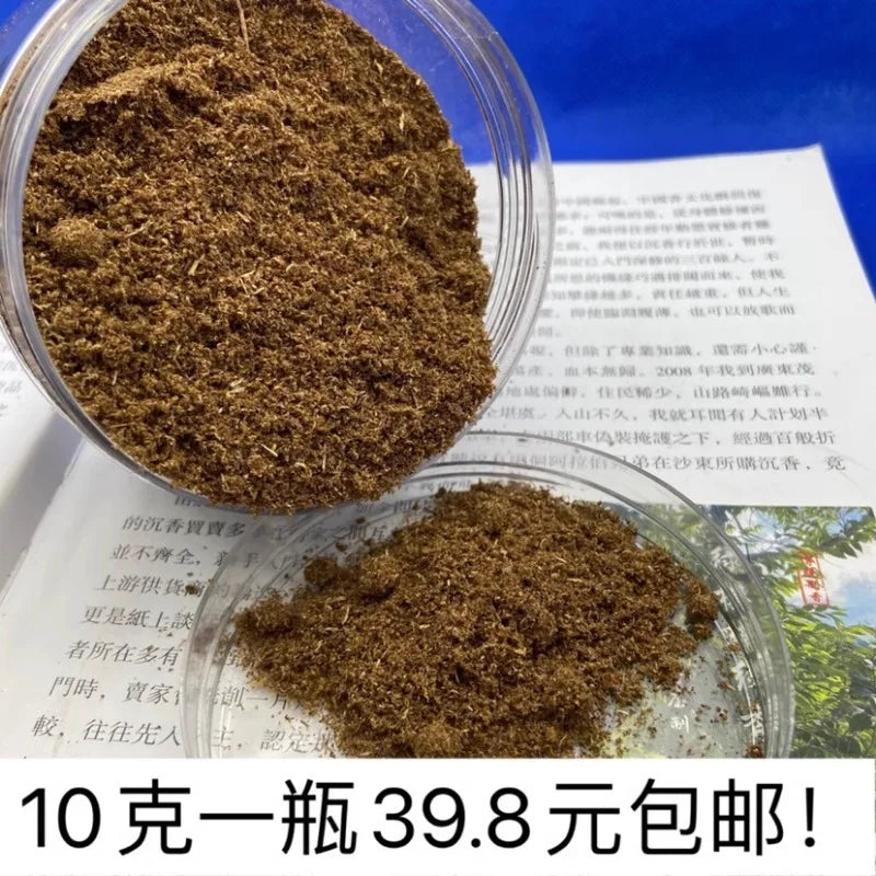 10/100g Natural Qinan Agarwood Powder Log High Oil Sticky Hand Sugar Knot Gold Wire Knot Purify The Air Manufacture Aromatherapy