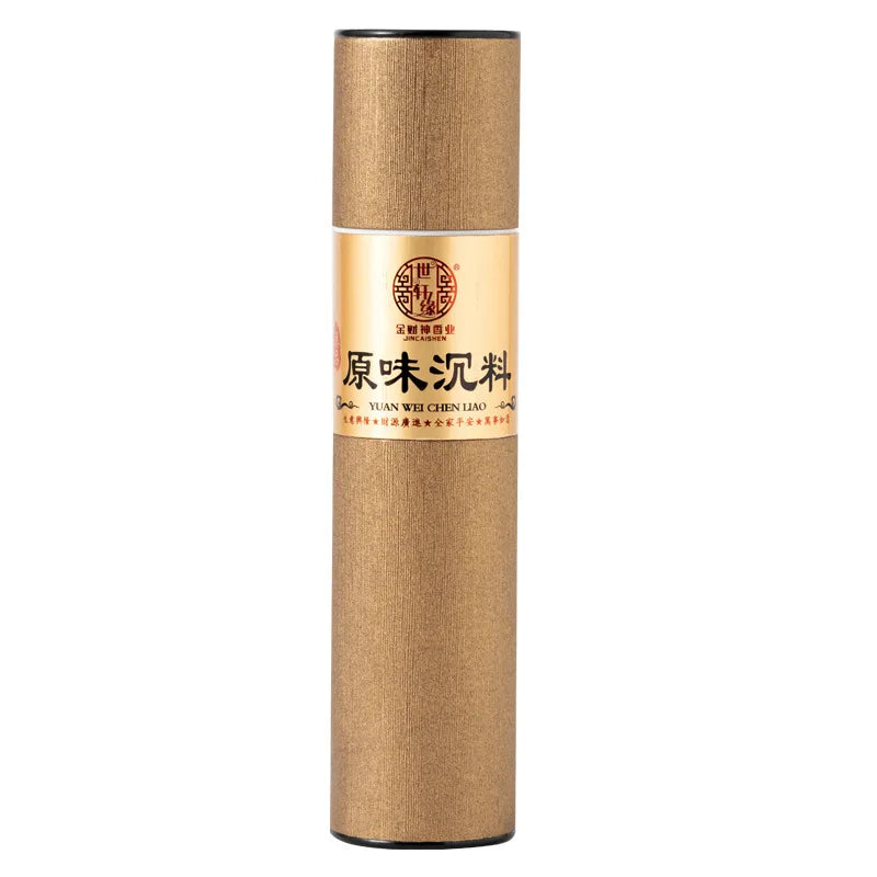 200g Sandalwood Household Indoor Agarwood Wormwood Incense for Buddha Incense Meditation Aromatherapy Supplies