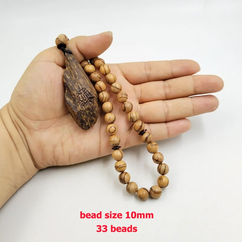 Natural Oud Tasbih Bracelet for Men - 100 Beads