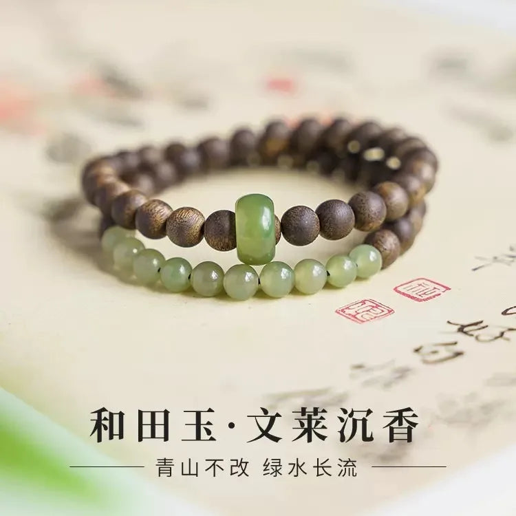 New Chinese Style Double Loop Natural Hetian Jade Beaded Agarwood Bracelet with Running Ring for Men and Women Gifts