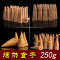 250g Natural Tibetan Incense Bulk Backflow Cone Aroma Therapy Home Fragrance Relax Refresh Home Fragrance Products
