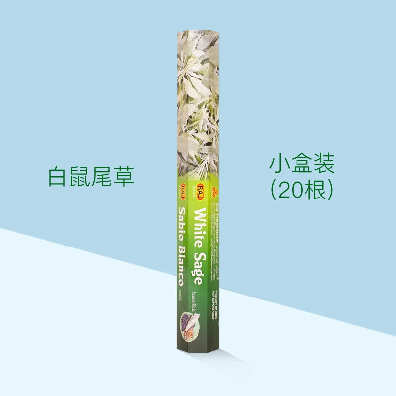 Indian 20 Sticks Incense Lavender Meditation Palo Santo Jasmine Aromatherapy Household Bedroom Toilet Bathroom Tibetan Sage