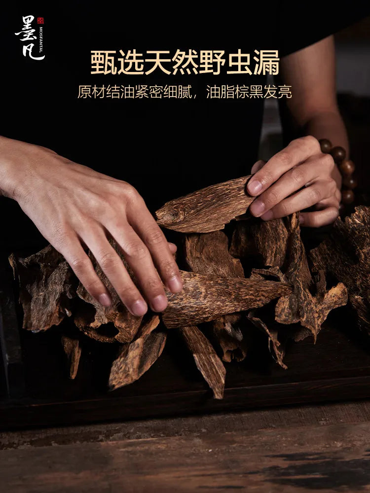 Vietnam Nha Trang agarwood incense incense household indoor Fussen red clay aromatherapy India old mountain sandalwood