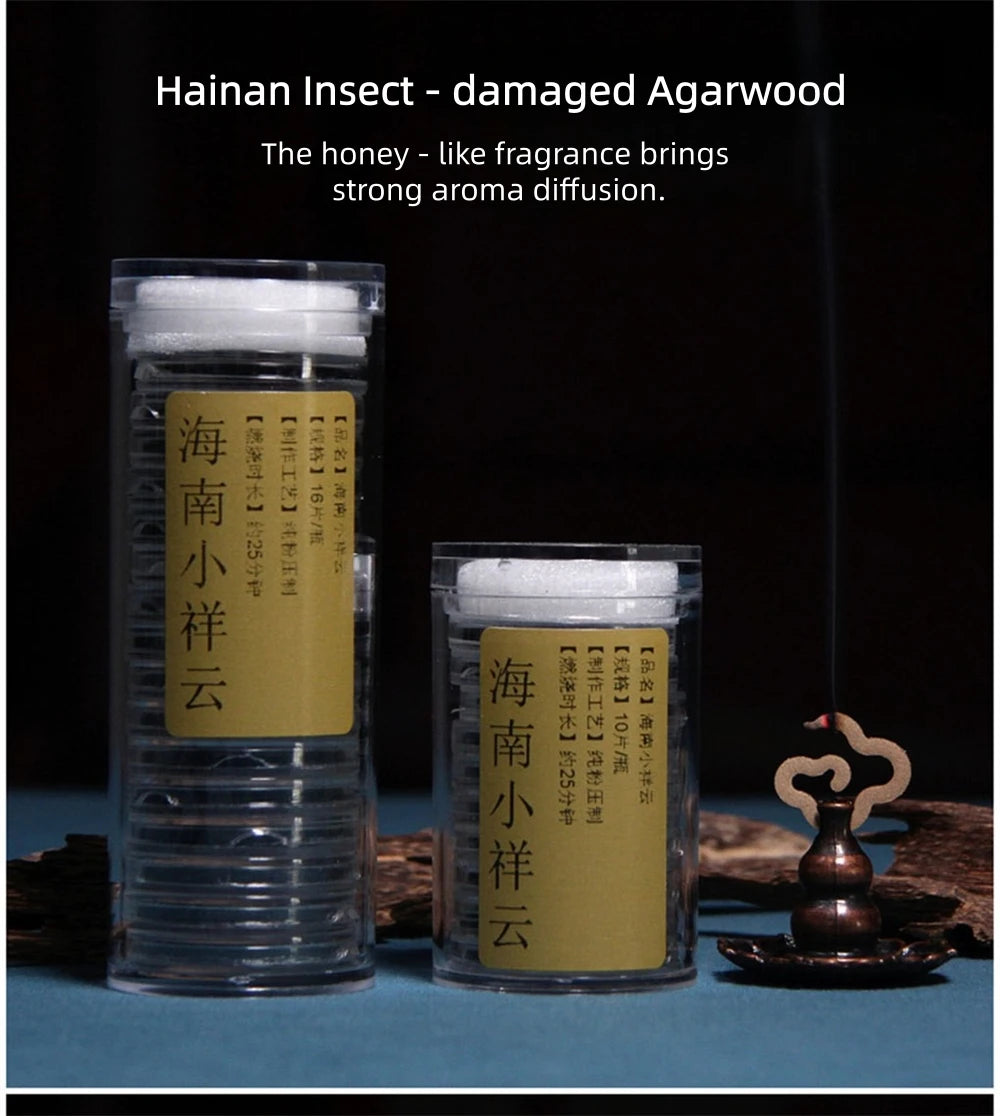 16 Pcs Stick-Free Aged Kyara Agarwood Incense
