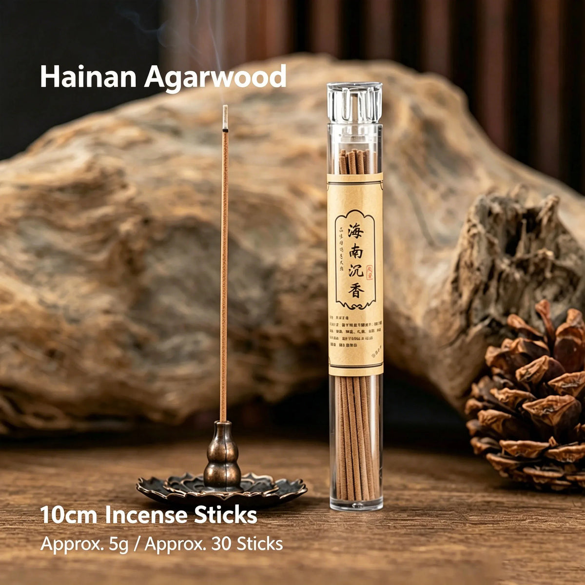 30Pcs Natural Traditional Incense Sticks, 10.5 Short Incense Sticks for Aromatherapy, Old Mountain Sandalwood, Nha Trang Agarwood