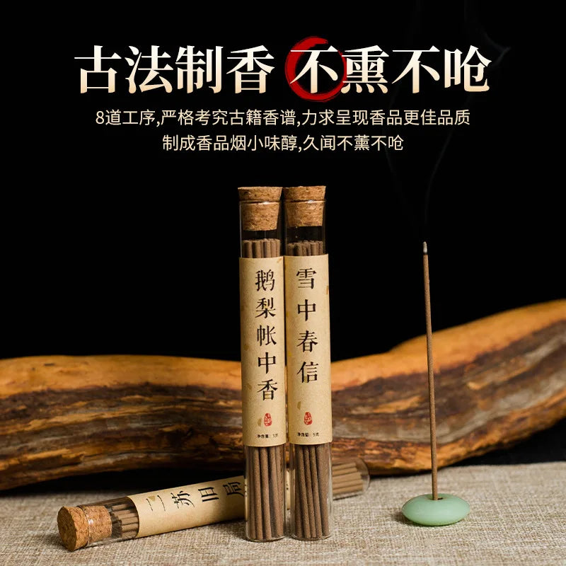 Customized Nha Trang Agarwood Natural Incense Pear Tent Incense Old Sandalwood for Home Yoga Studio Tea Indoor Use
