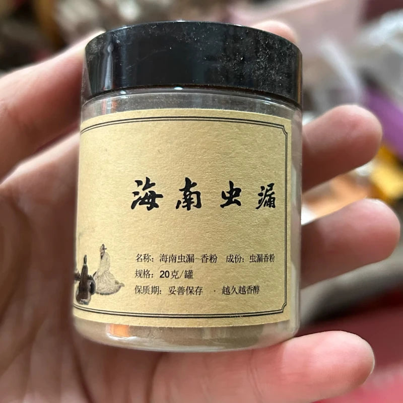 Pure Natural Old Mountain Sandalwood Agarwood Incense Powdered Invigorating Spirit Soothing Mind Purifying Air Praying Blessings