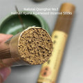 Natural Qionghai No.1 Hainan Kyara Agarwood Incense Sticks,Rich Floral Fragrance,Home Aromatherapy,Cost‑effective,Oud Incense