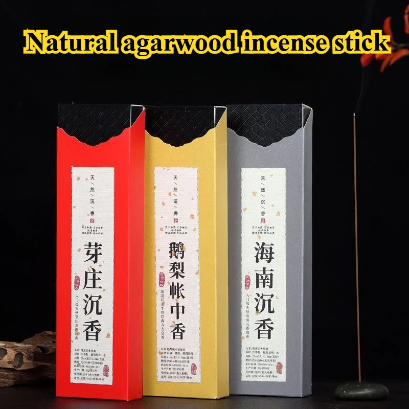 80G-boxed Advanced Natural Agarwood Incense Stick Household Office Study Yoga Meditation Soothing Purification Aromatherapy