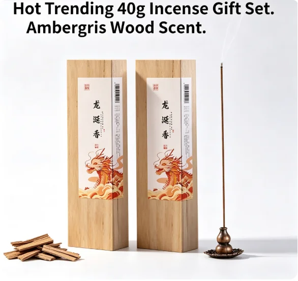 Hot Selling 40g Ambergris Incense Gift Set Natural Wood Stick Incense For Home Meditation. lavender sage incense cones