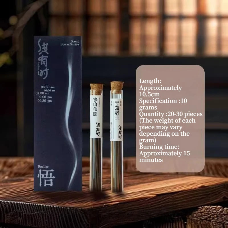 Handmade Natural Tasting Agarwood Incense Sticks/Household Tea House Hotel Purifying Air Soothing Mind Pray Blessings Joss Stick