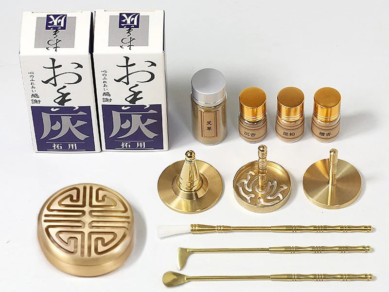 13pcs Brass Incense Tool Set Household Indoor/office/seal Extension Incense/ash Pressure Mold/incense Coil Aromatreatment Stove