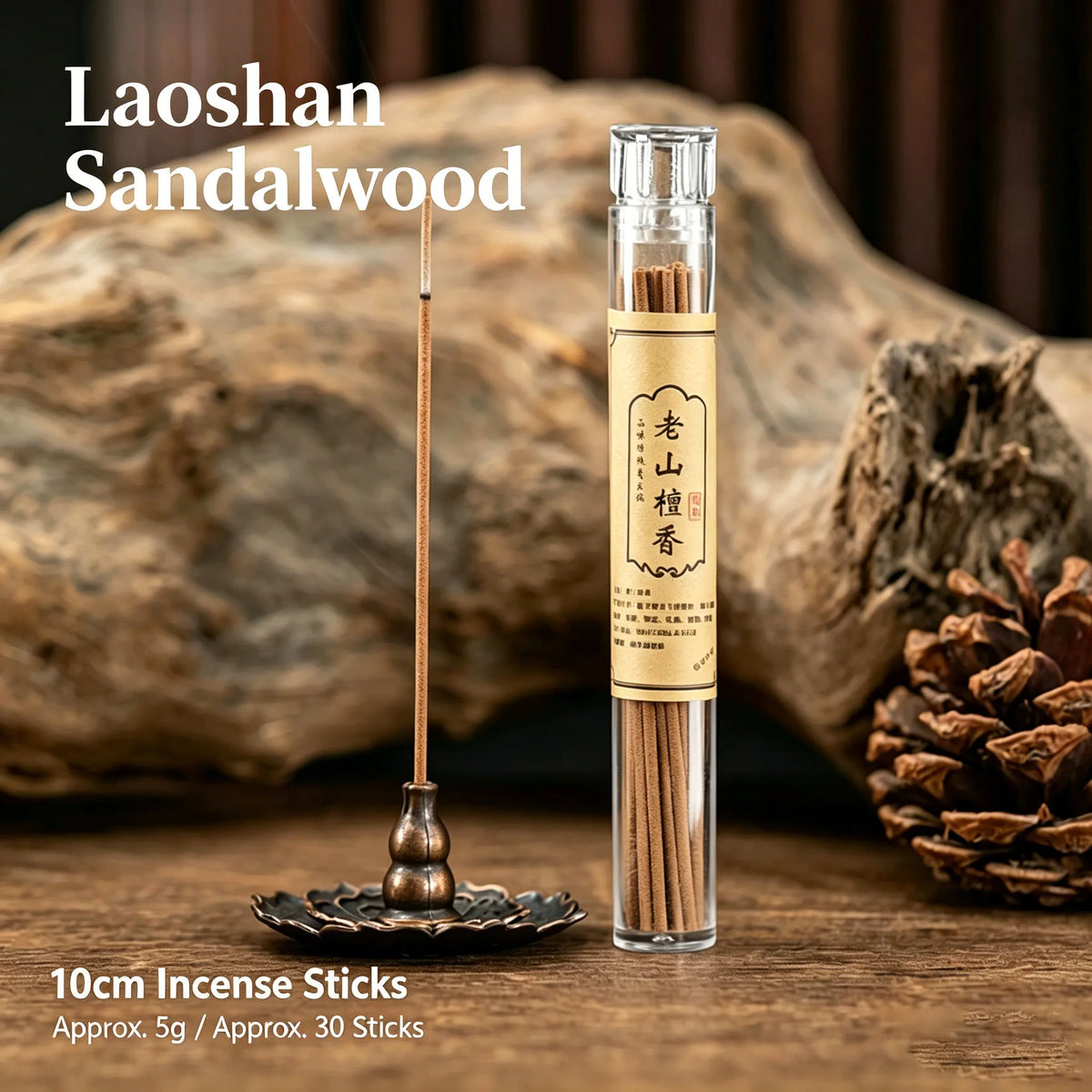 30Pcs Natural Traditional Incense Sticks, 10.5 Short Incense Sticks for Aromatherapy, Old Mountain Sandalwood, Nha Trang Agarwood
