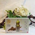 Agarwood Essential Oil 6ml * 4 Bottles Gift Box/Pure Essential Oil Indoor Household Air Purification To Remove Odor Calm Nerves
