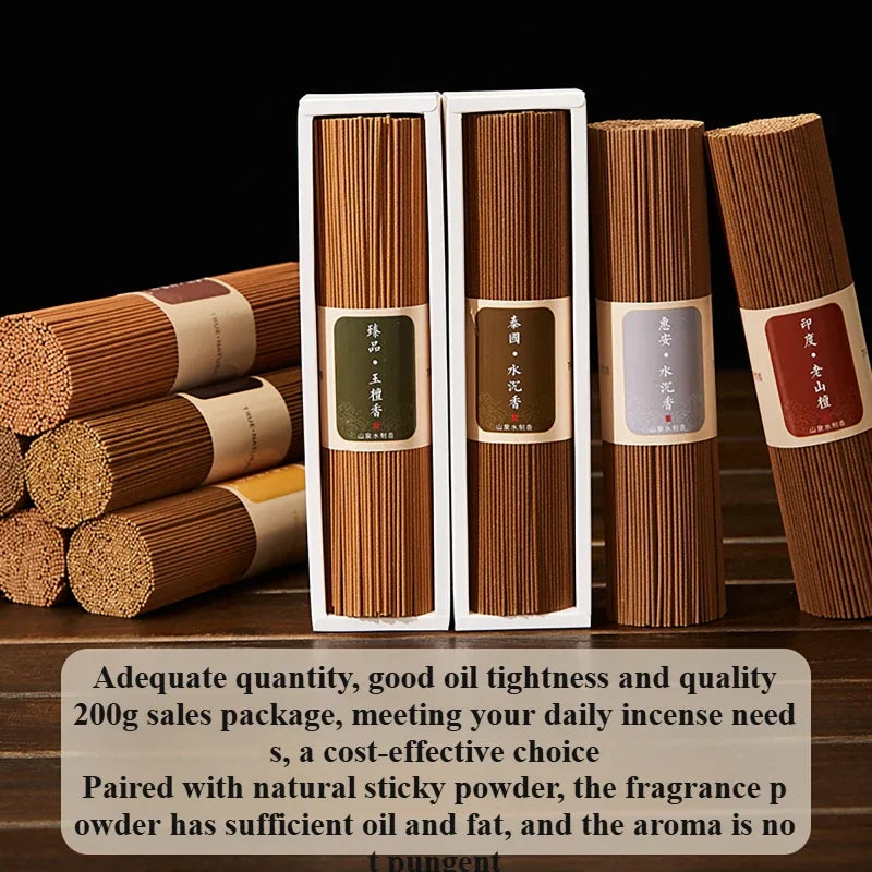 200g Incense Stick Indoor Agarwood Household Incense Natural Mugwort Mosquito Repellent Lavender Osmanthus Gardenia Aromatherapy