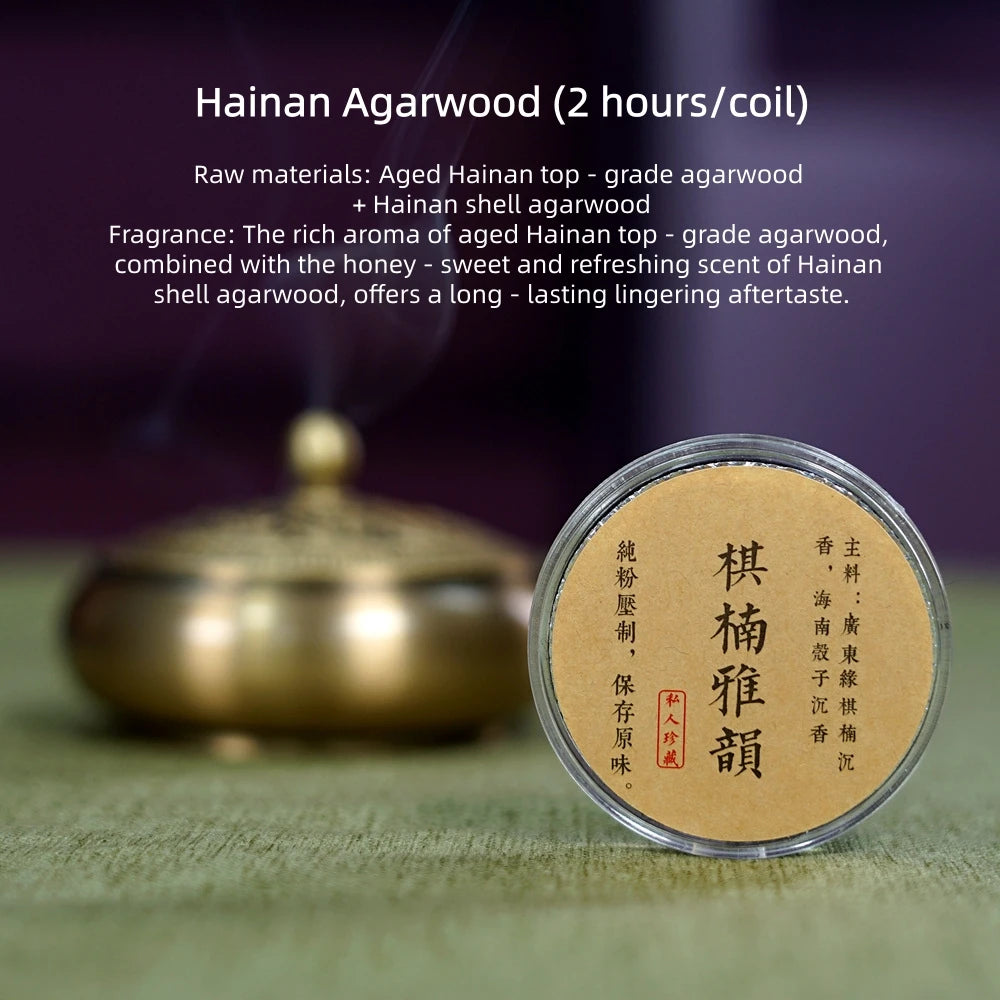 10 Pcs Stick-Free Kyara Agarwood Coil Incense