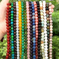 4-12mm Natural Stone Beads Amethysts Obsidian Agates Jade Garnet Quartzs Beads For Jewelry Making DIY Bracelet Necklace Supplies