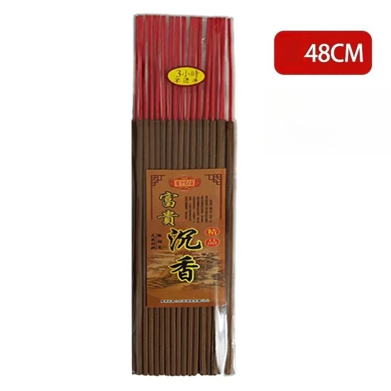 48CM 4packages High Quality Agarwood Stick Natural Smoked Fragrance Household Indoor Worship Temple Meditation Lasting Fragrance