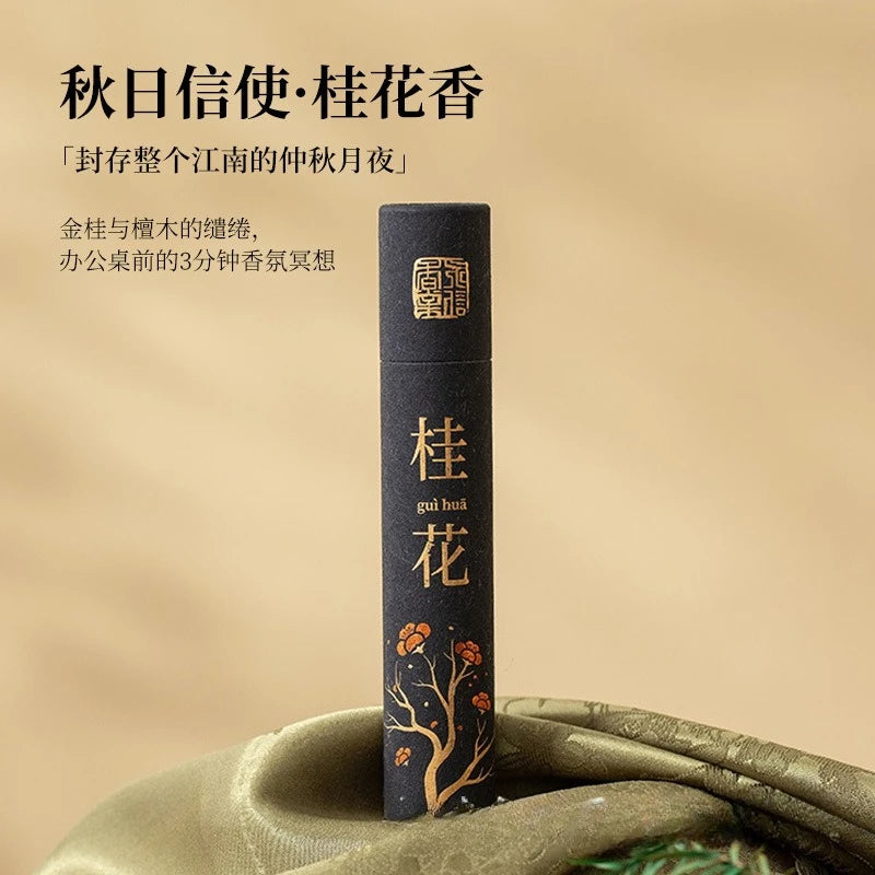 Wholesale Incense Sticks Sandalwood Agarwood Cliff Cypress Nha Trang Osmanthus Indoor Aromatherapy Incense Gift Box Souvenir
